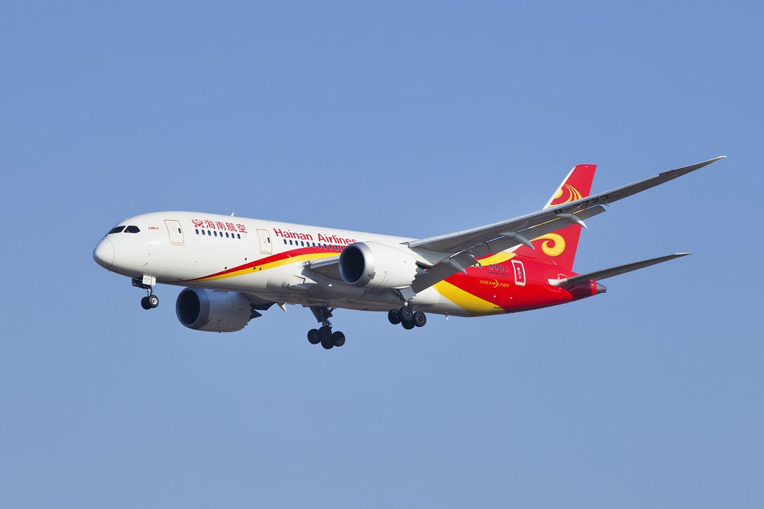 Hainan Airlines