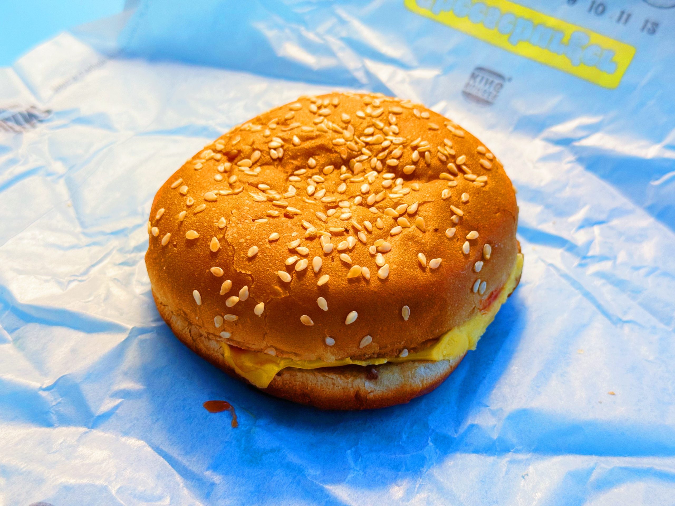 burger king cheeseburger