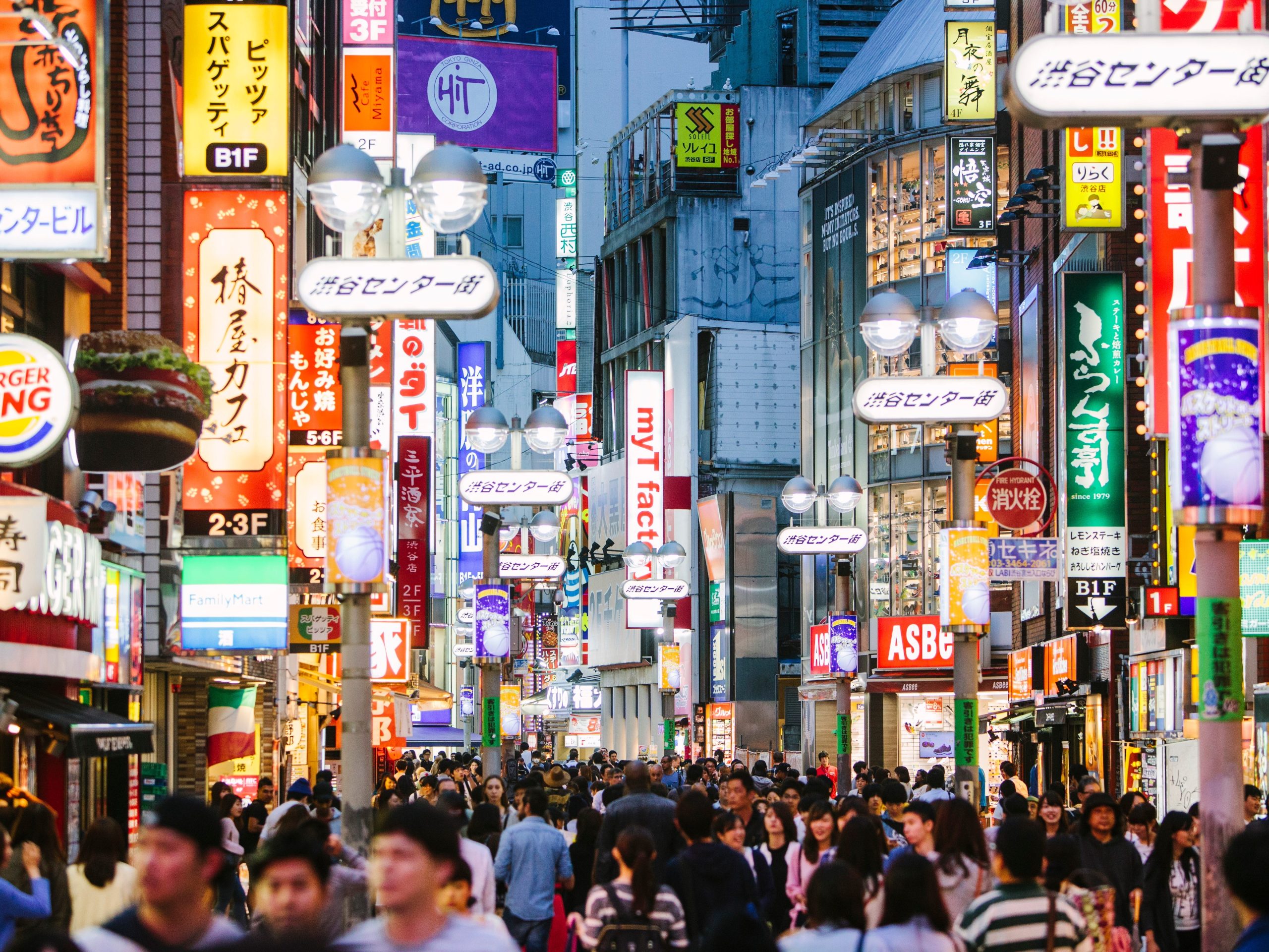 Shibuya Shopping District, Tokyo, Japan